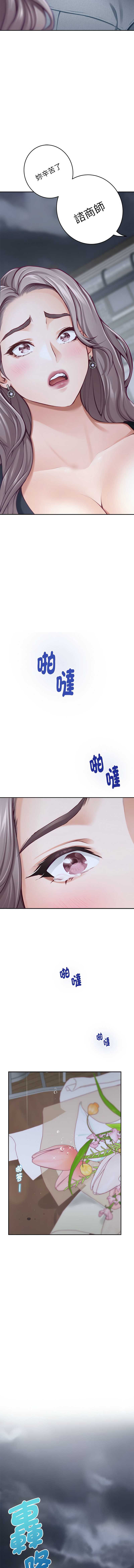快乐之神