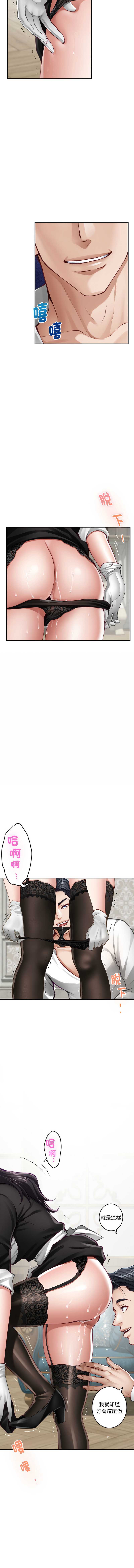 快乐之神