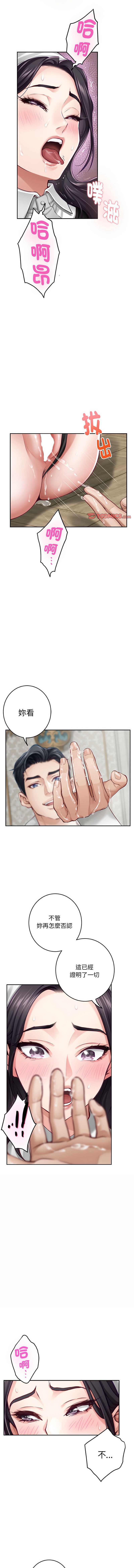 快乐之神