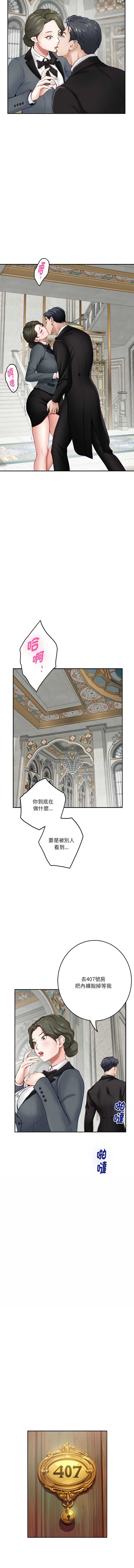 快乐之神