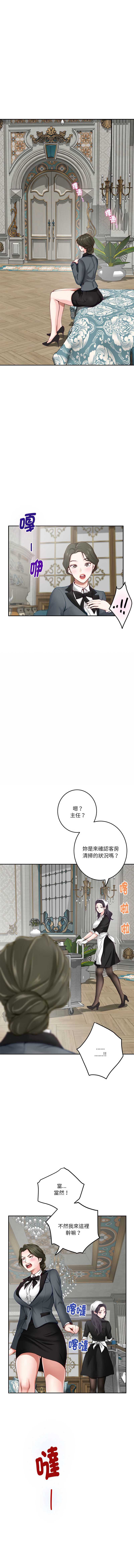 快乐之神