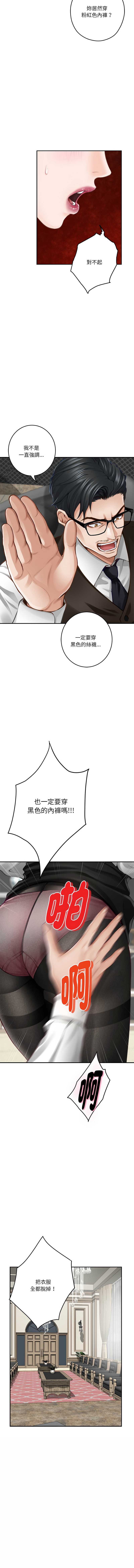 快乐之神