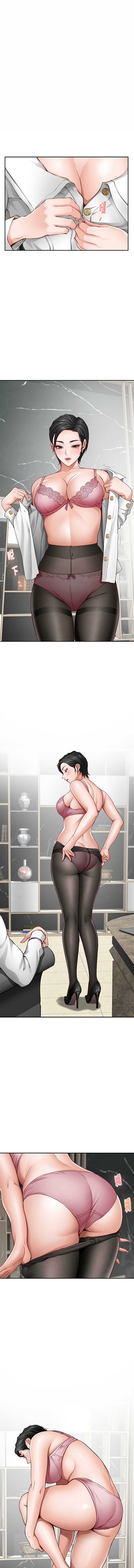 快乐之神