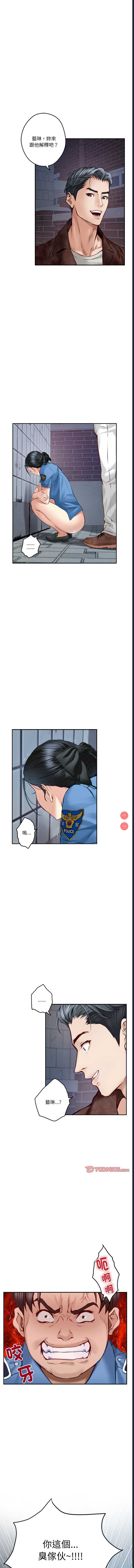 快乐之神