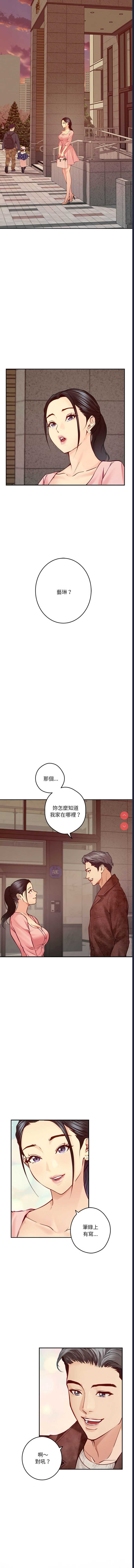 快乐之神
