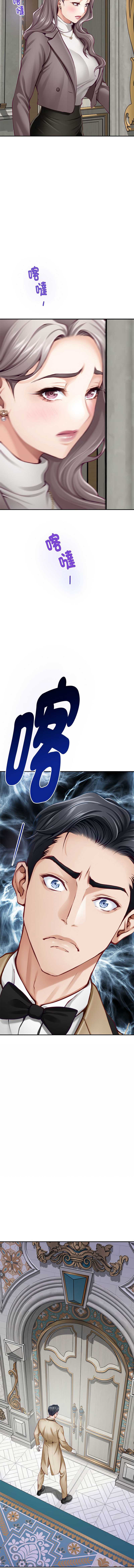 快乐之神