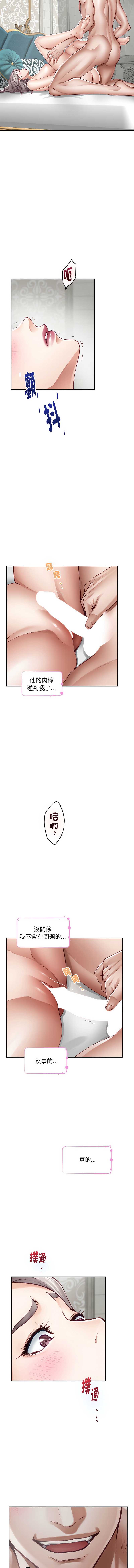 快乐之神