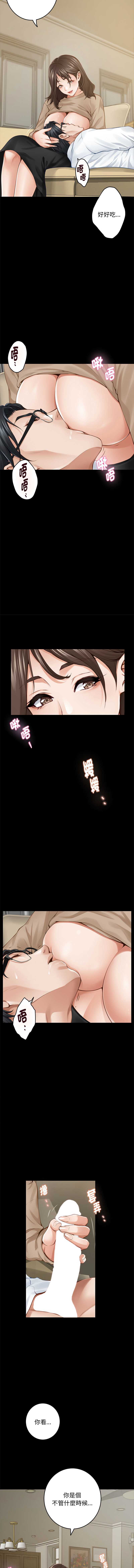 快乐之神