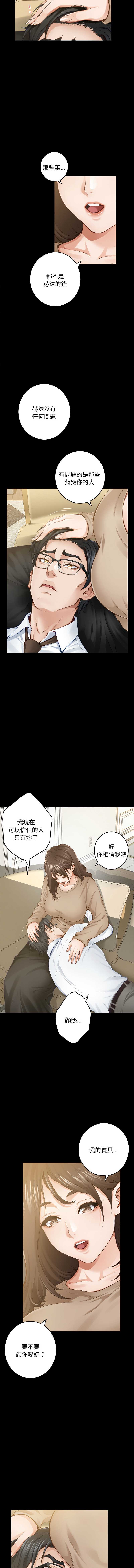 快乐之神