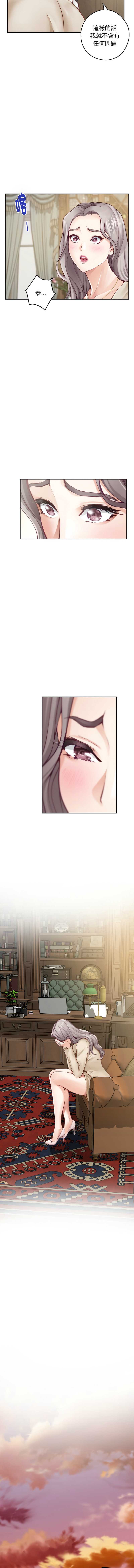快乐之神