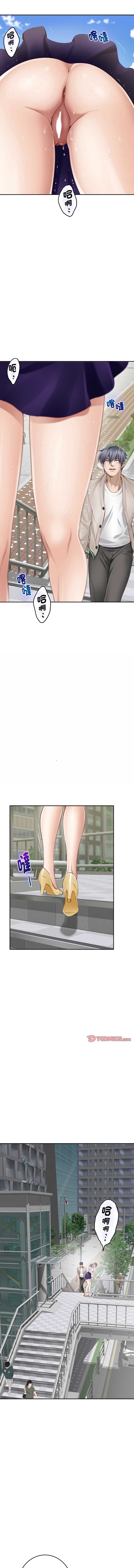 快乐之神