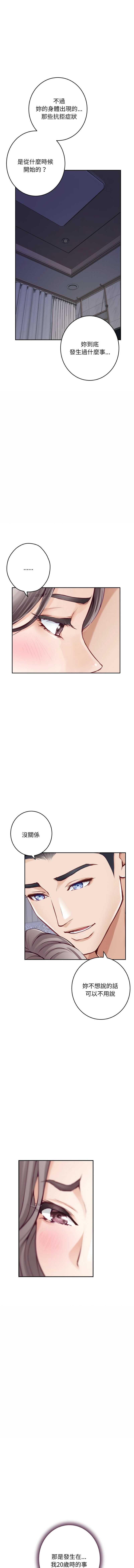 快乐之神