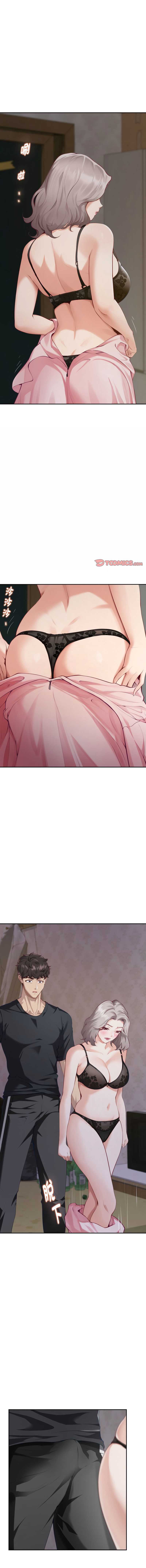 快乐之神