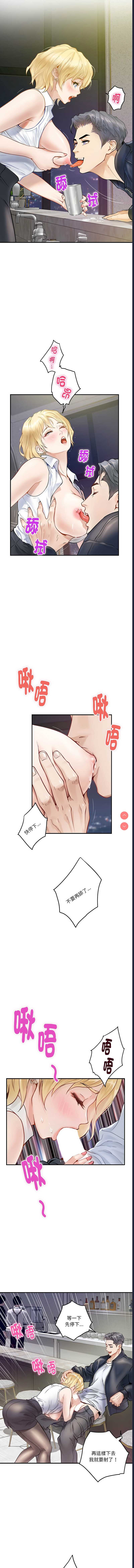 快乐之神