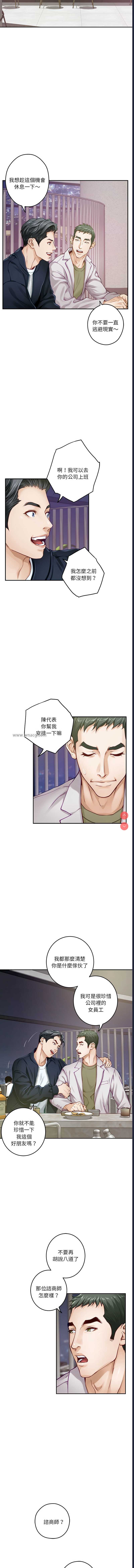 快乐之神