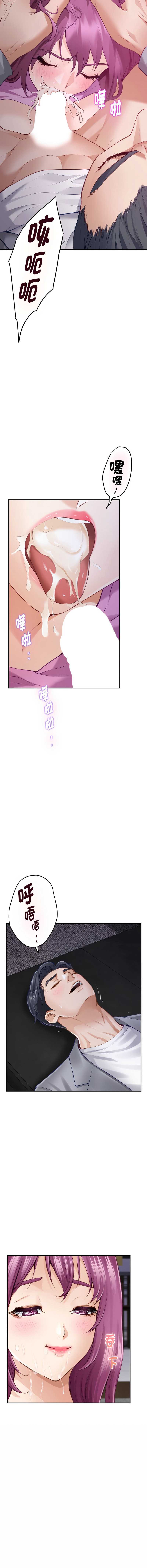 快乐之神
