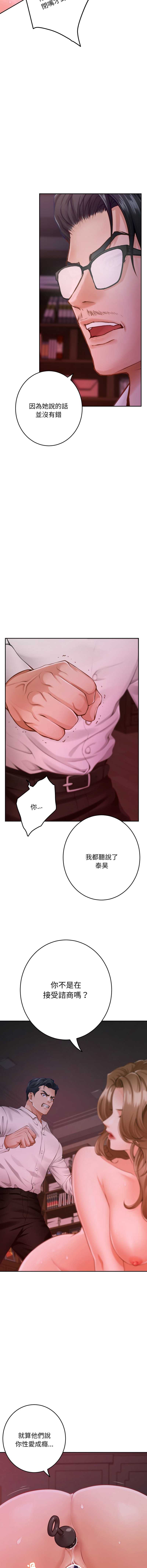 快乐之神