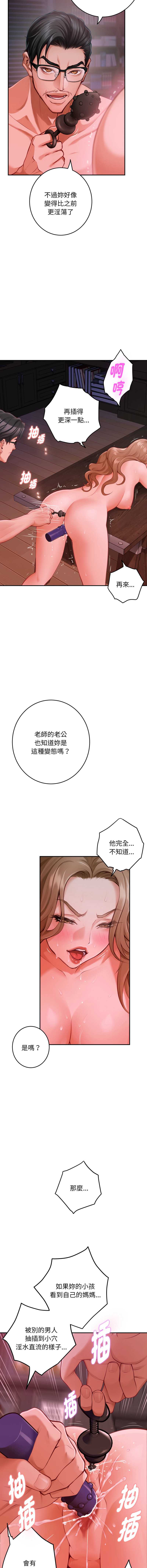 快乐之神