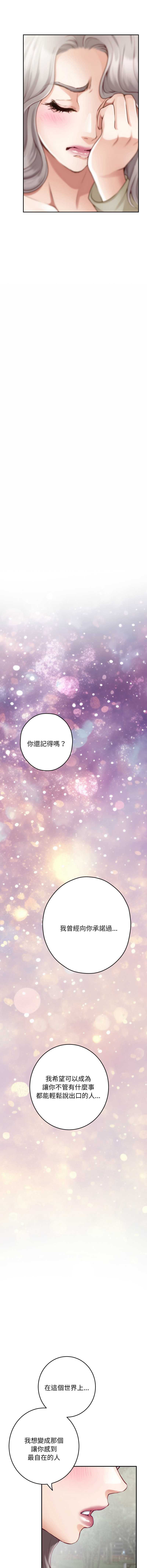 快乐之神