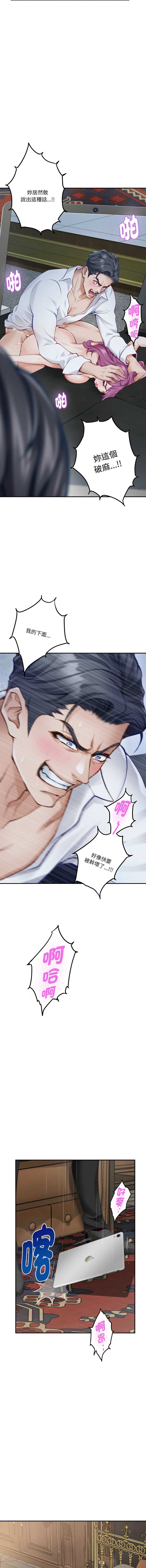 快乐之神