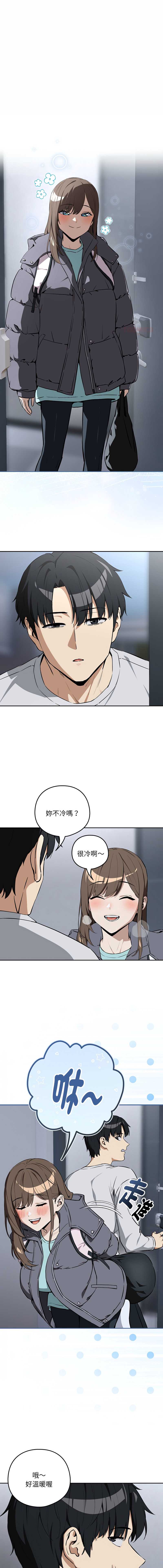 下班后的秘密关系