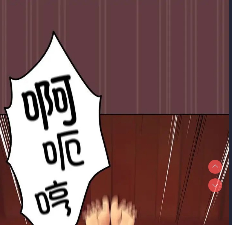 下班后的秘密关系