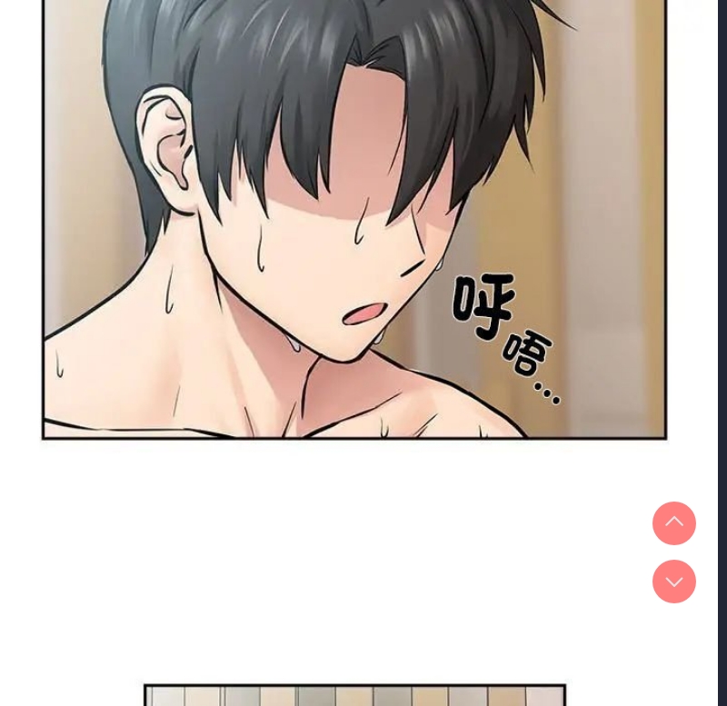 下班后的秘密关系