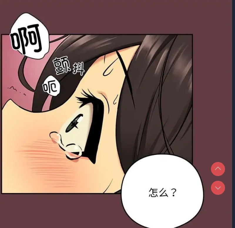 下班后的秘密关系