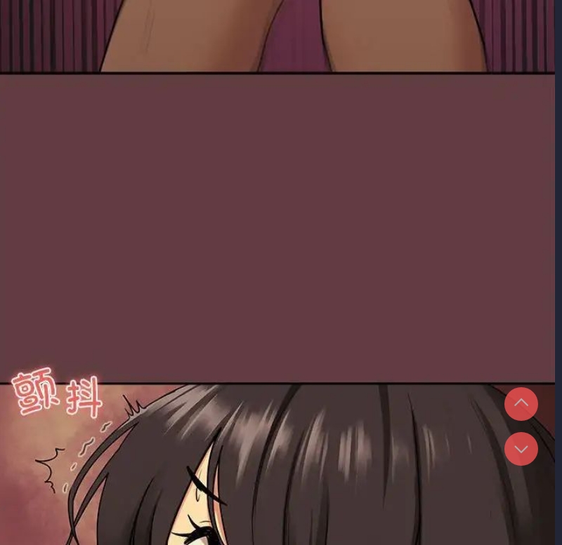 下班后的秘密关系