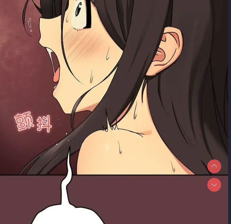 下班后的秘密关系