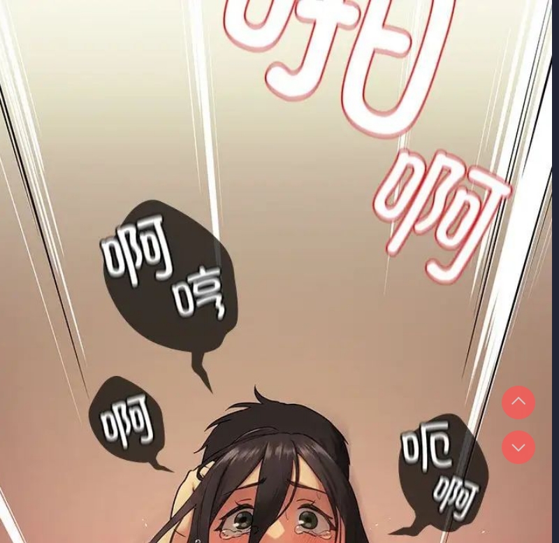 下班后的秘密关系