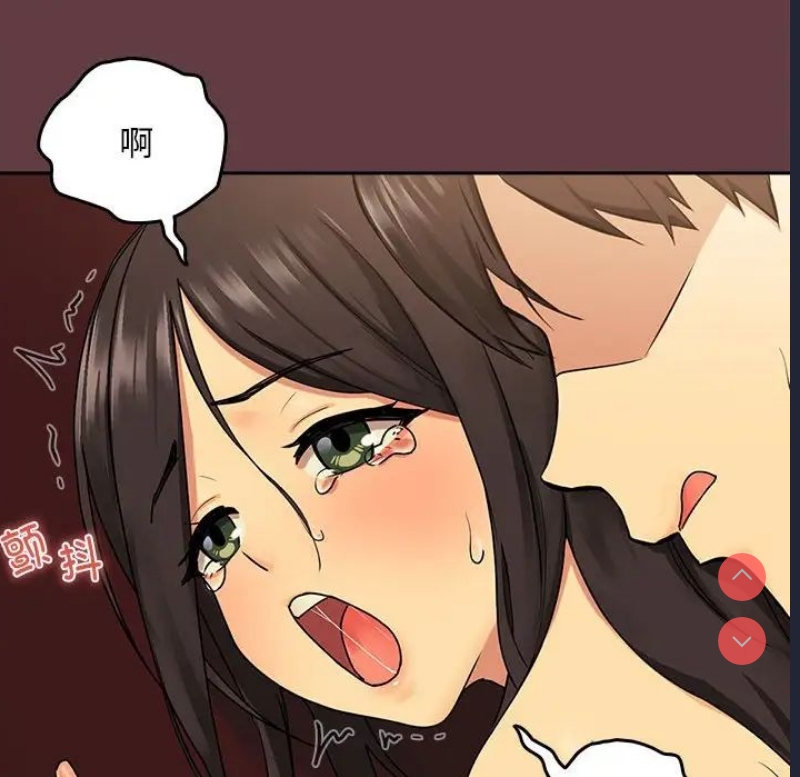 下班后的秘密关系