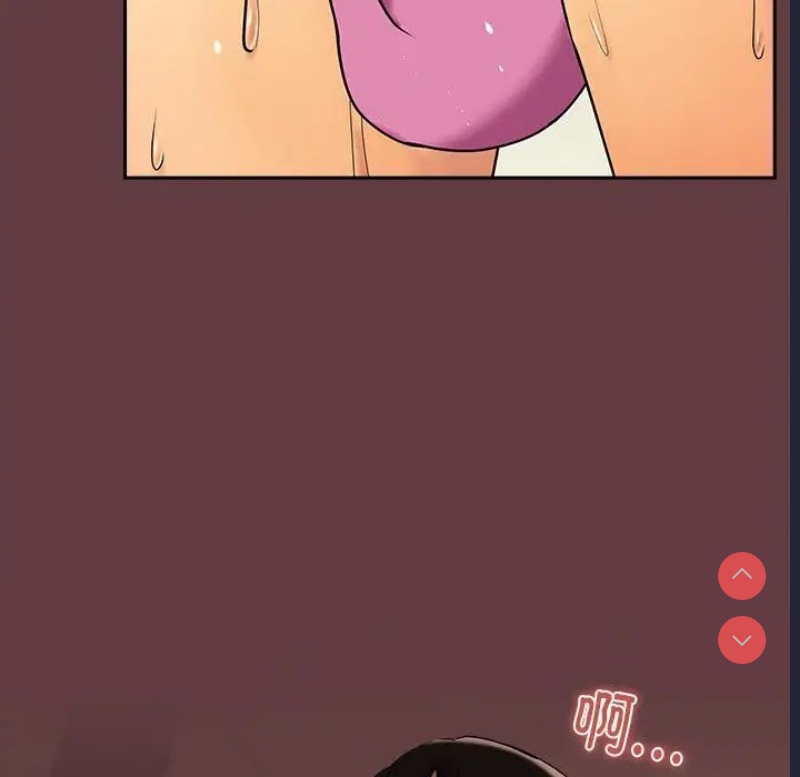 下班后的秘密关系
