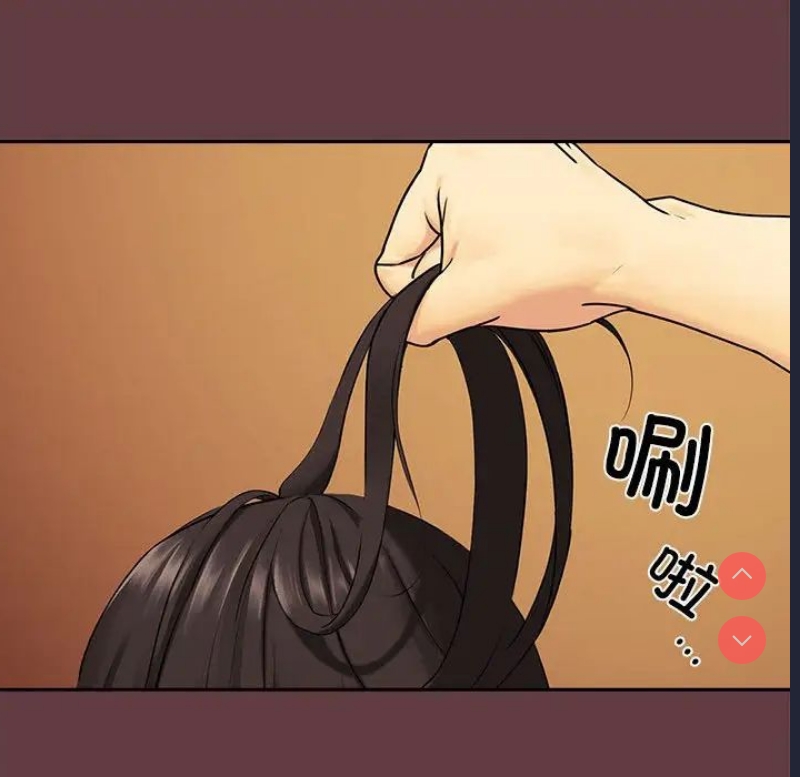 下班后的秘密关系