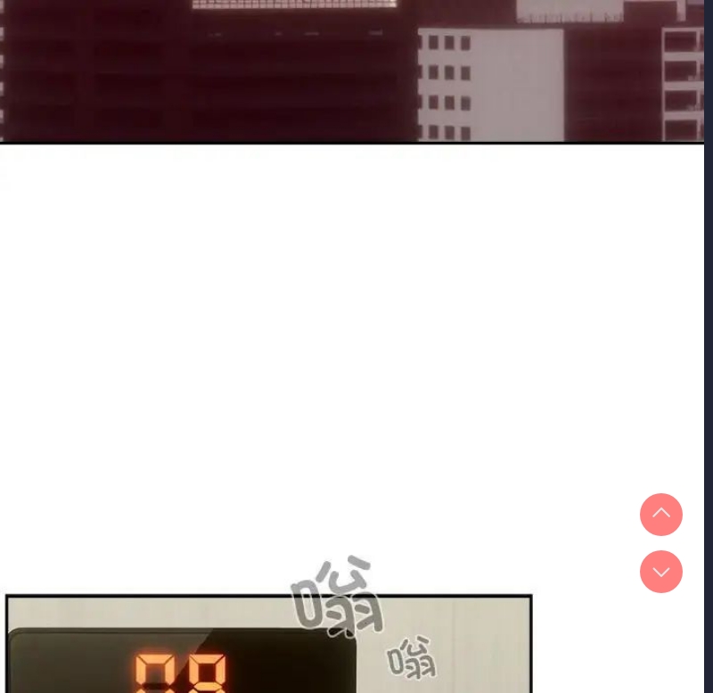 下班后的秘密关系