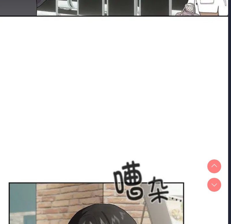下班后的秘密关系