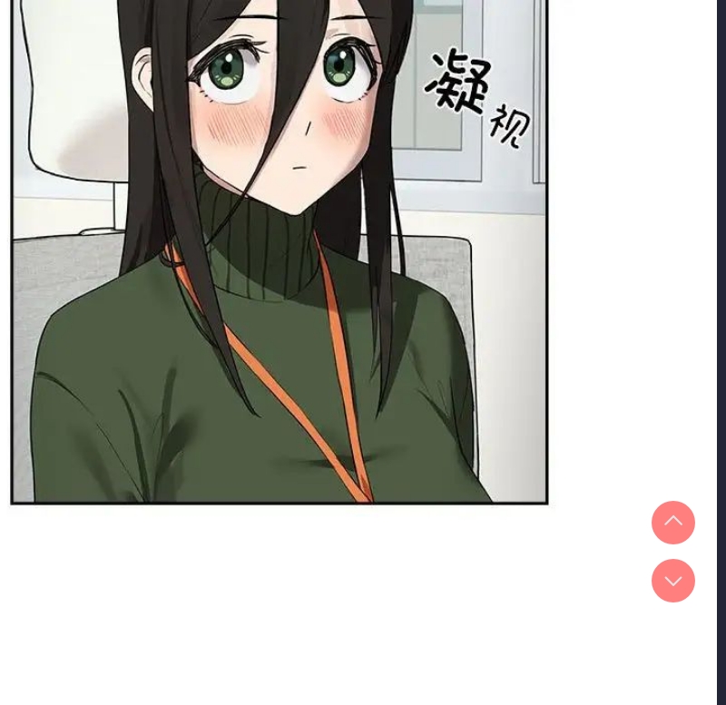 下班后的秘密关系