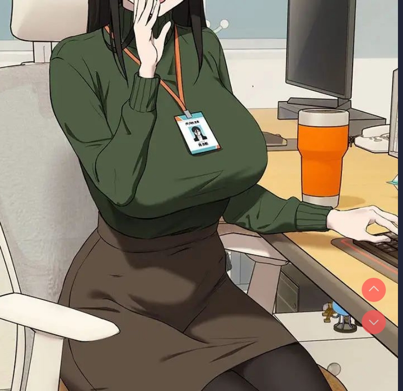 下班后的秘密关系