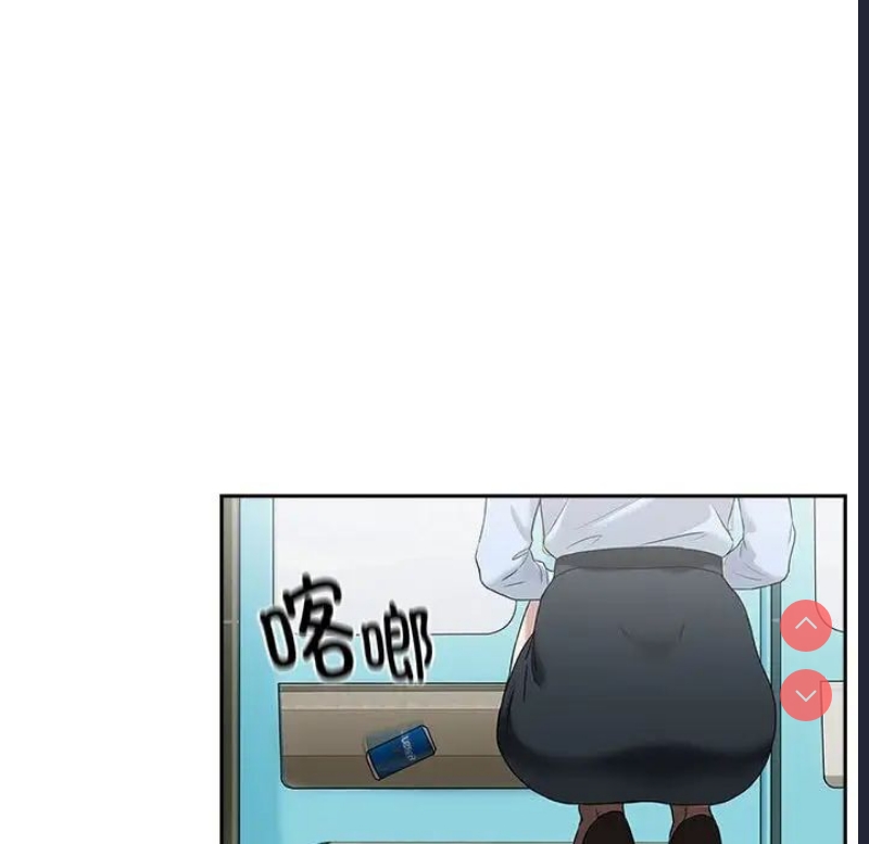 下班后的秘密关系