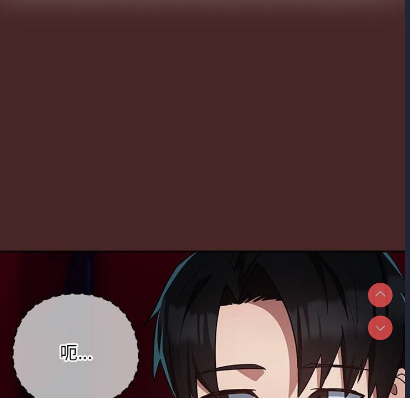 下班后的秘密关系