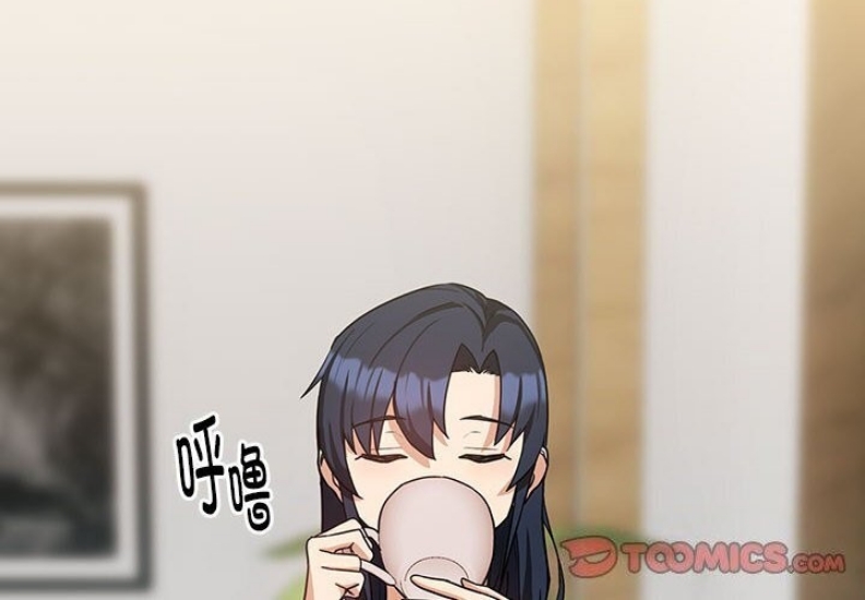下班后的秘密关系