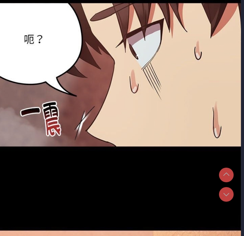 下班后的秘密关系