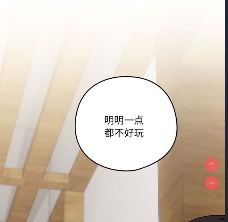 下班后的秘密关系