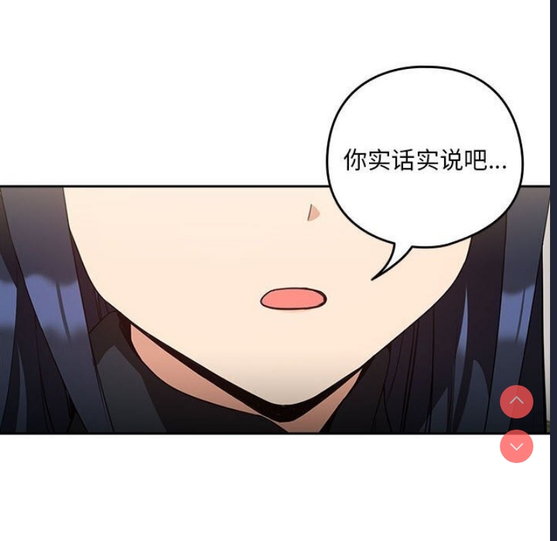 下班后的秘密关系