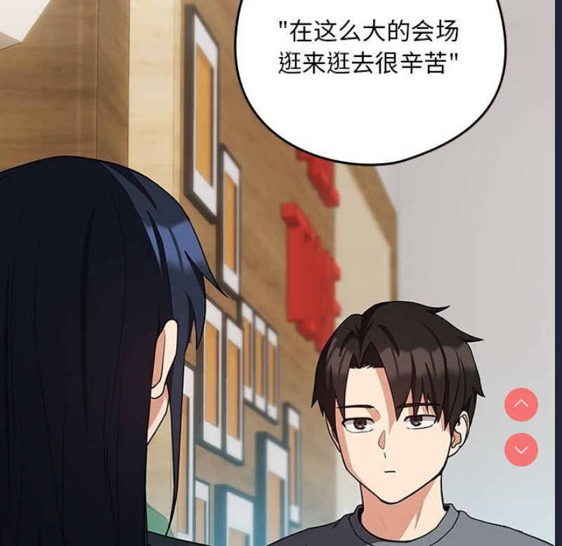 下班后的秘密关系