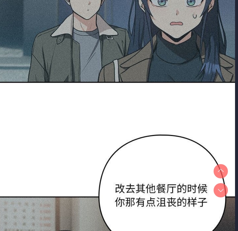 下班后的秘密关系