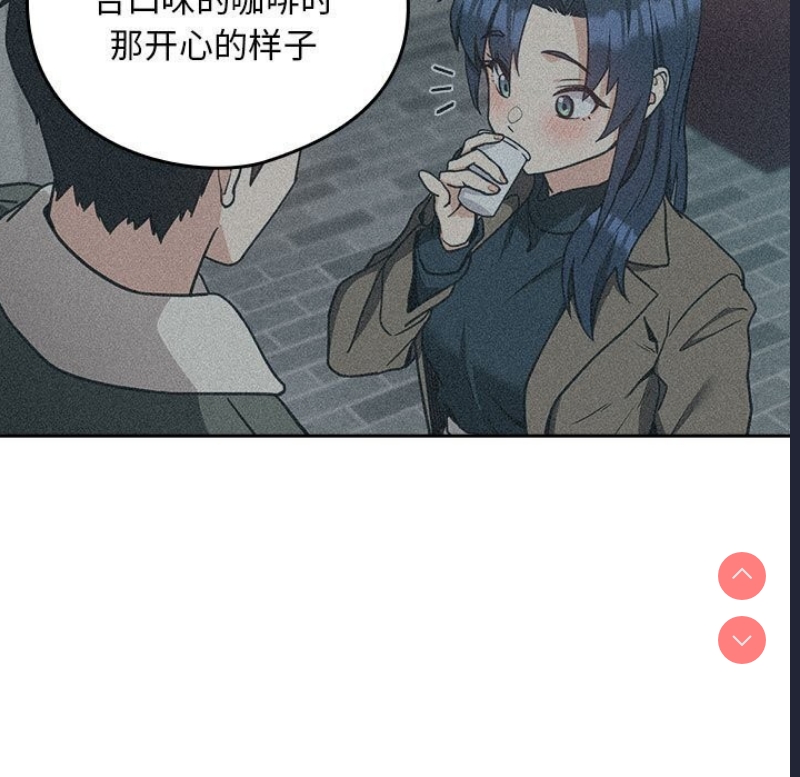 下班后的秘密关系