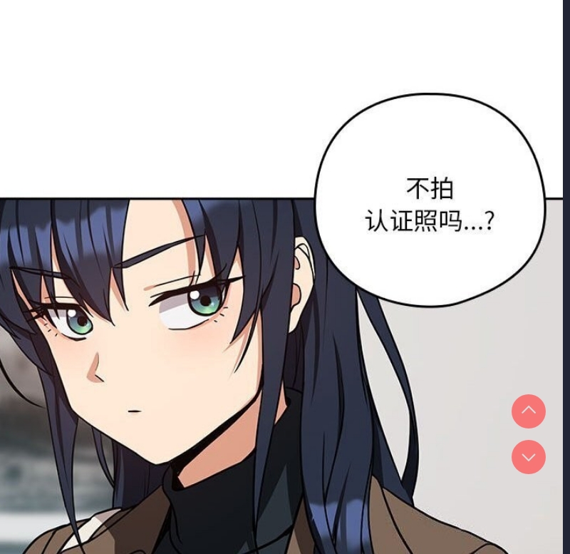 下班后的秘密关系