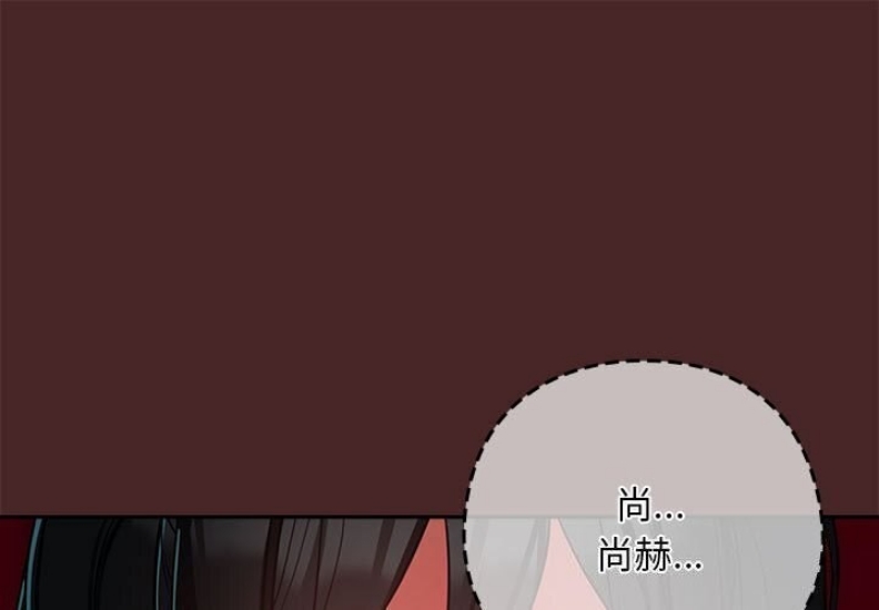 下班后的秘密关系