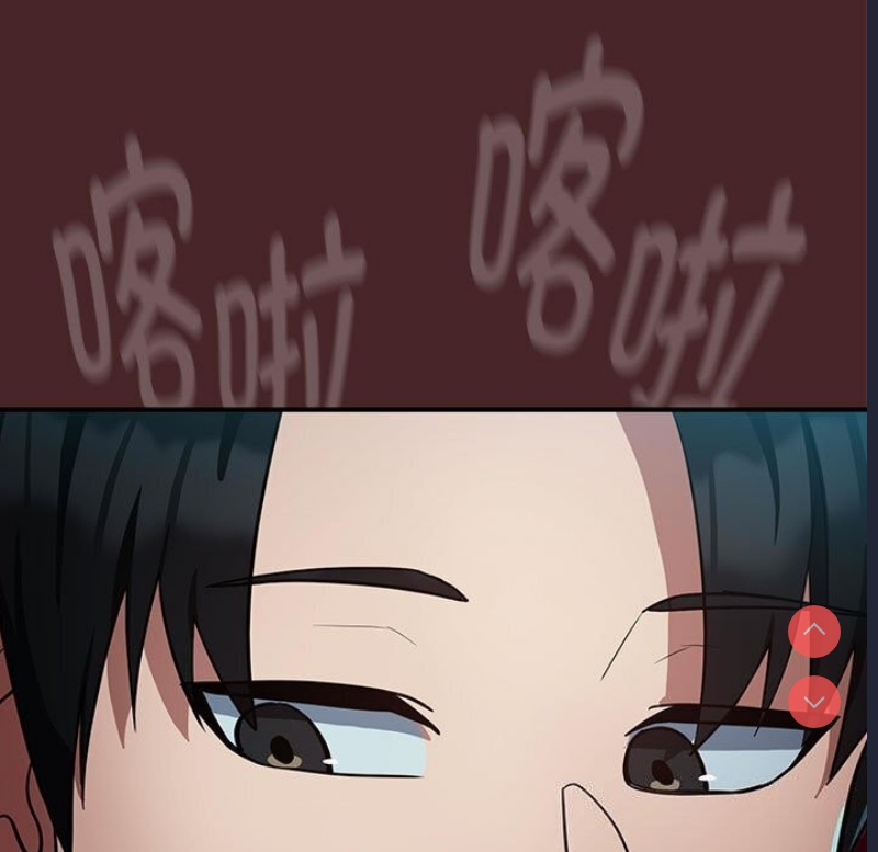 下班后的秘密关系